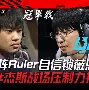体育-惊天逆转电视剧免费观看